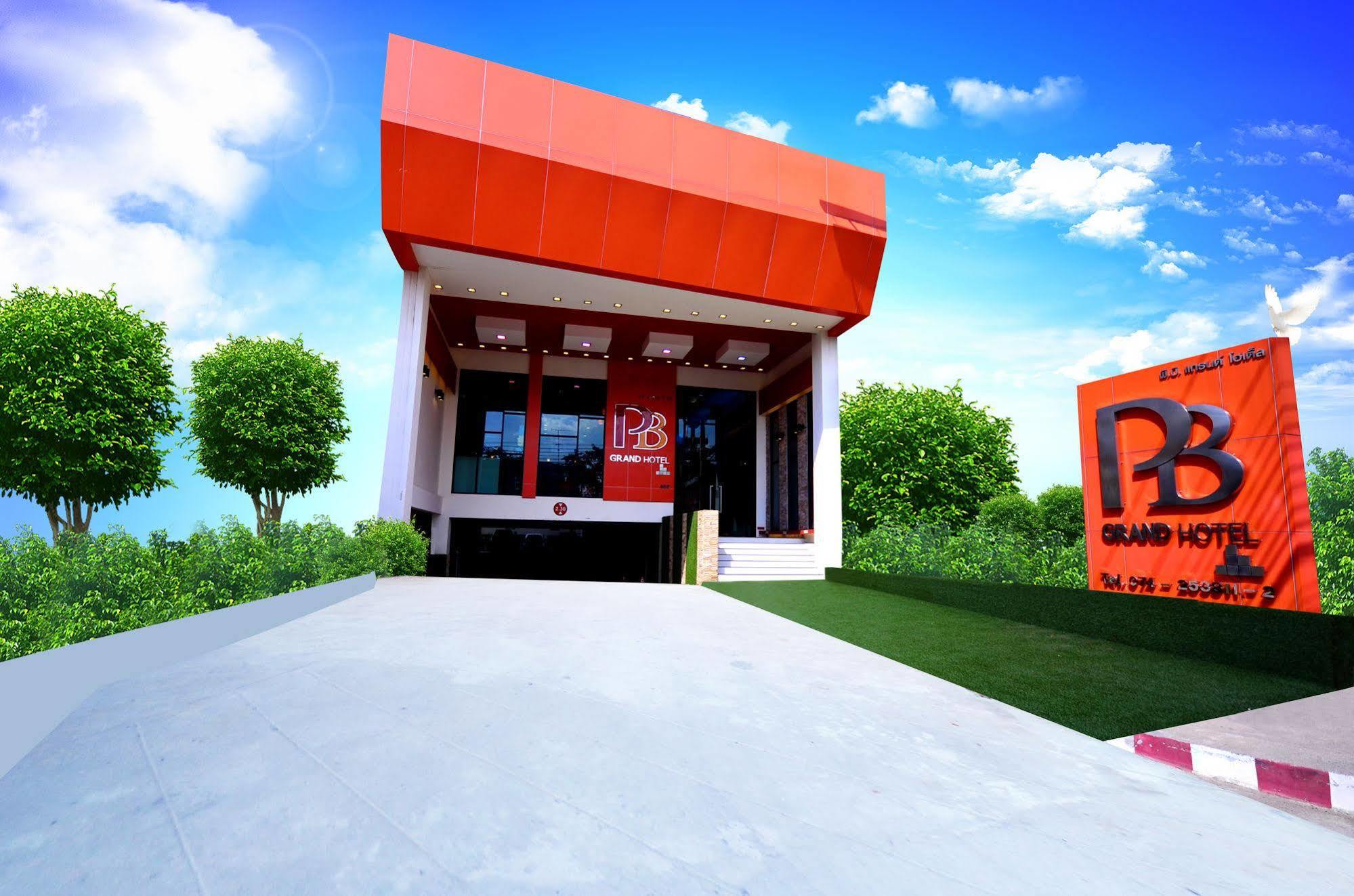 Pb Grand Hotel Hat Yai Ngoại thất bức ảnh