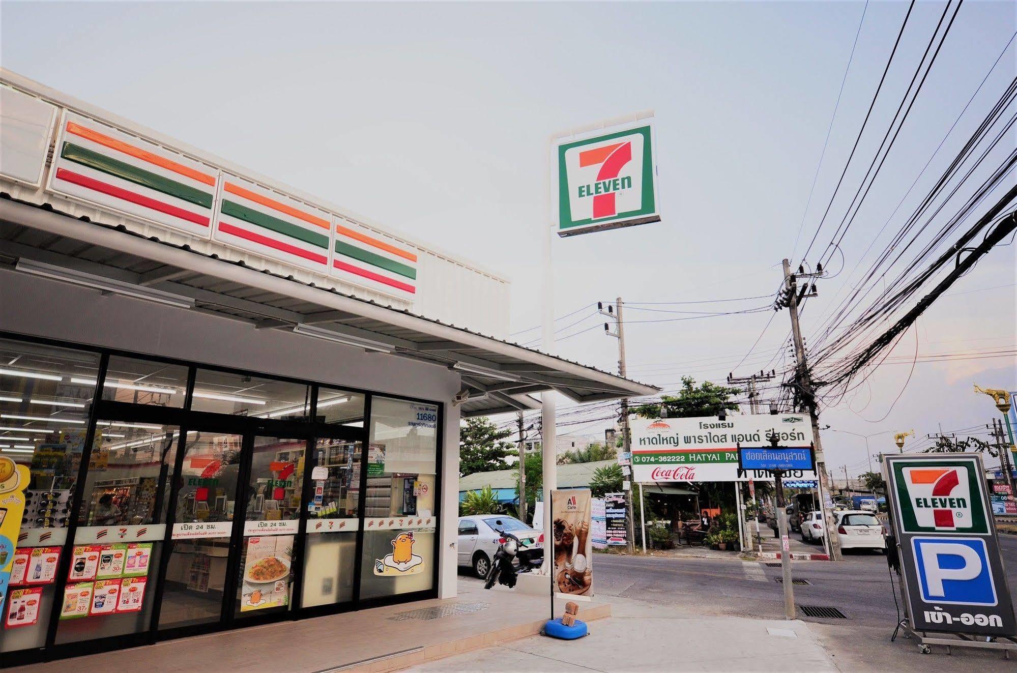 Pb Grand Hotel Hat Yai Ngoại thất bức ảnh