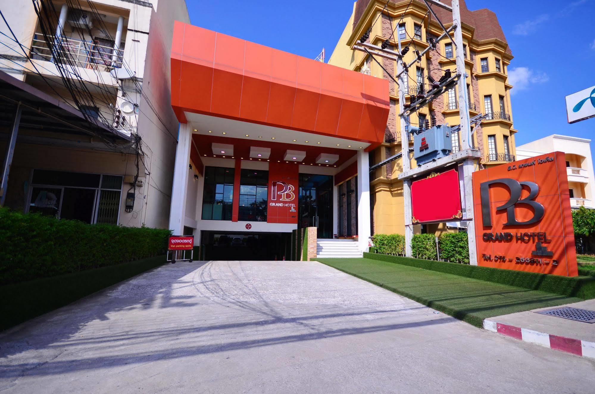 Pb Grand Hotel Hat Yai Ngoại thất bức ảnh